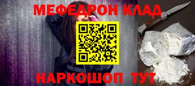 сатива Бугуруслан