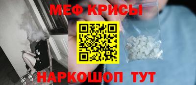 гидра Бузулук