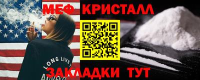 гидра Бузулук