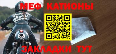гидра Бузулук