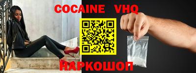 гидра Бузулук
