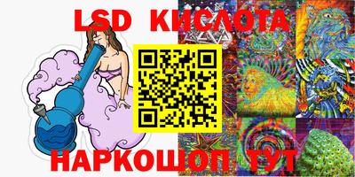 сатива Бугуруслан