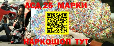 сатива Бугуруслан