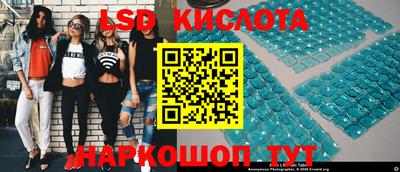 сатива Бугуруслан