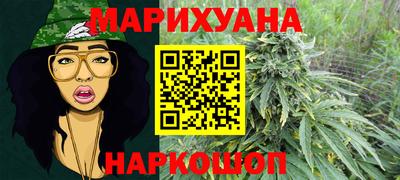 эйфоретик Будённовск