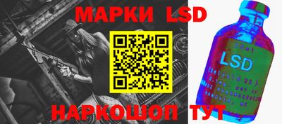сатива Бугуруслан