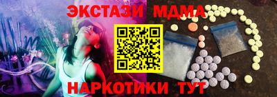 сатива Бугуруслан
