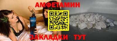 гидра Бузулук