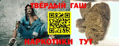 сатива Бугуруслан