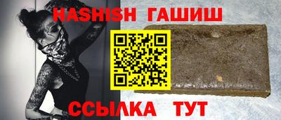 меф Владикавказ