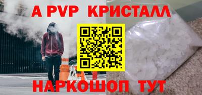 эйфоретик Владимир